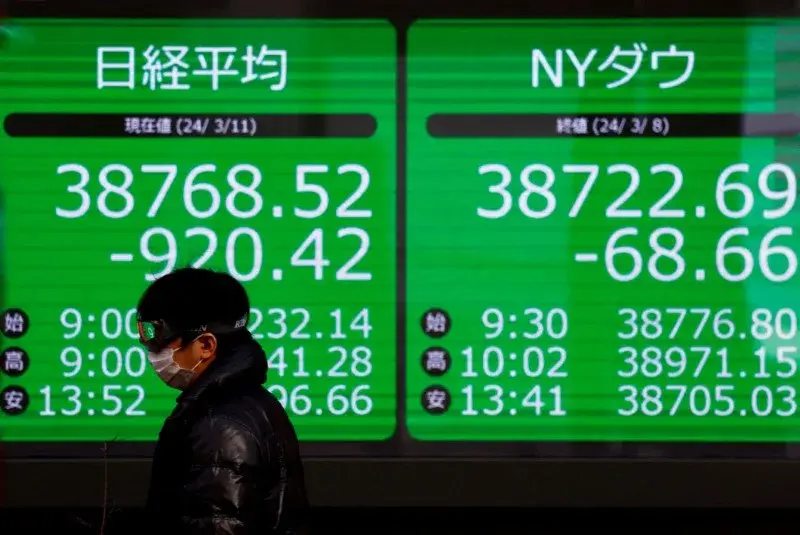 Bolsas asiáticas têm resultados mistos; Nikkei supera 70 mil