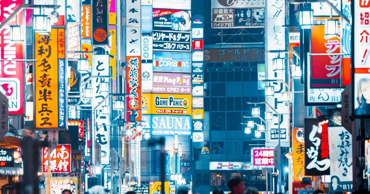 Banco do Japão eleva juros a 1,25%, maior nível desde 1995